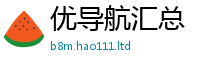 新奥2025年天天开好彩和2025新奥天天开好彩新奥彩免费版